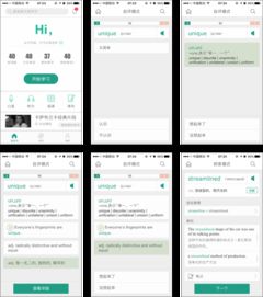 K12在线教育下半场 聚焦“教学”本质，构建可持续未来